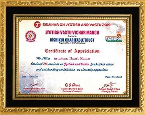 award 1
