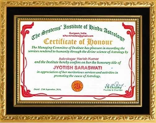 award 2