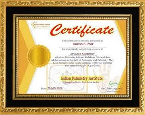 award 2