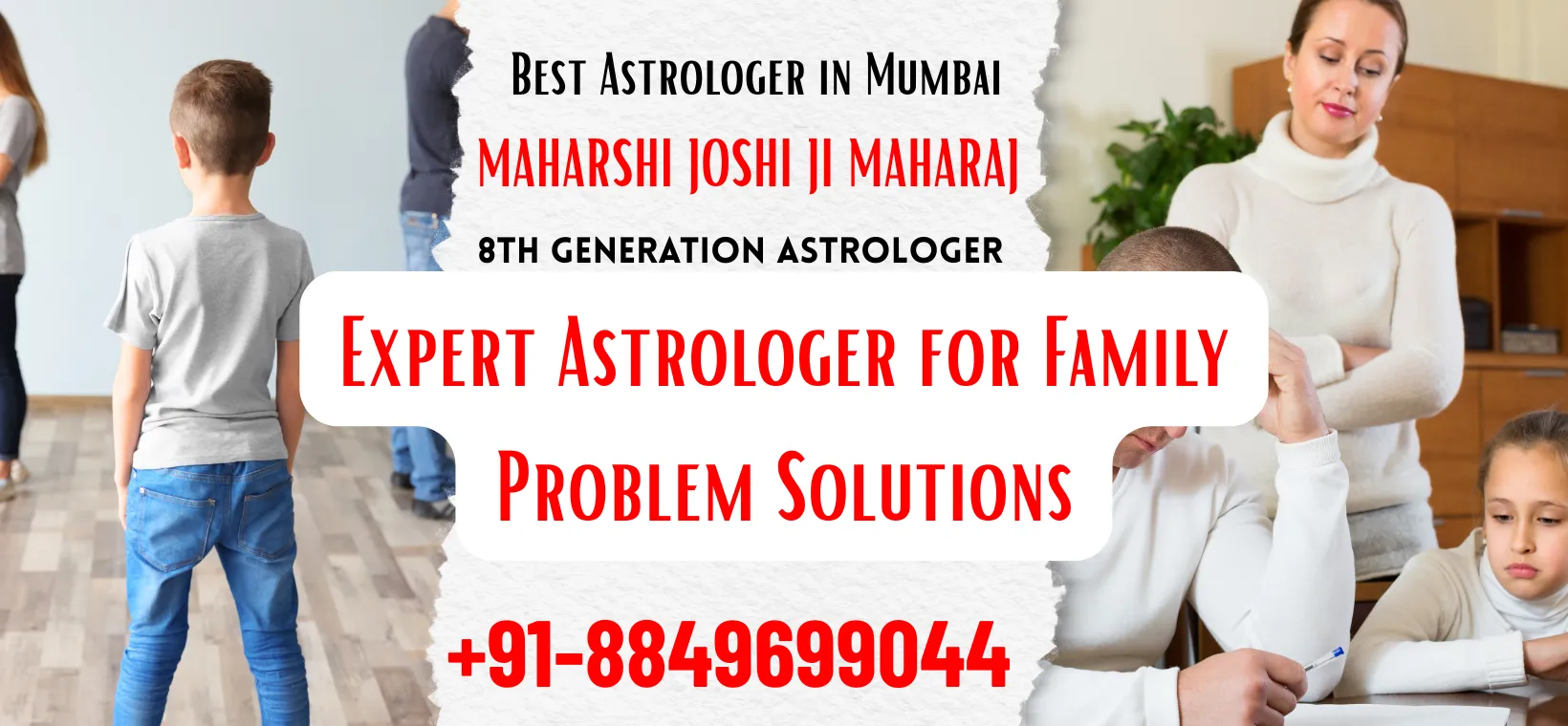 family problem solution